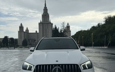 Mercedes-Benz GLE, 2019 год, 8 150 000 рублей, 1 фотография