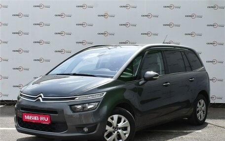 Citroen C4 Picasso II рестайлинг, 2016 год, 1 449 000 рублей, 1 фотография