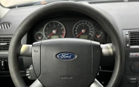 Ford Mondeo III, 2005 год, 407 900 рублей, 14 фотография