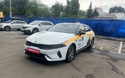 KIA K5, 2021 год, 2 240 000 рублей, 1 фотография