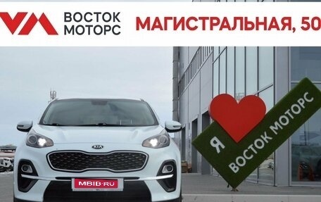 KIA Sportage IV рестайлинг, 2019 год, 2 390 000 рублей, 1 фотография