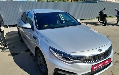 KIA Optima IV, 2018 год, 2 330 000 рублей, 1 фотография