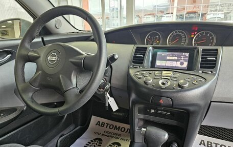 Nissan Primera III, 2002 год, 649 000 рублей, 18 фотография