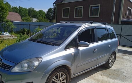 Opel Zafira B, 2008 год, 550 000 рублей, 2 фотография