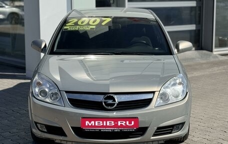 Opel Vectra C рестайлинг, 2007 год, 578 000 рублей, 2 фотография