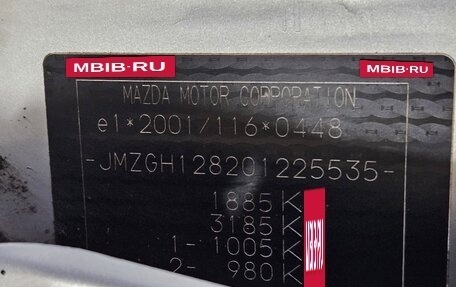 Mazda 6, 2008 год, 740 000 рублей, 19 фотография