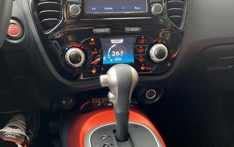 Nissan Juke II, 2018 год, 2 598 000 рублей, 17 фотография