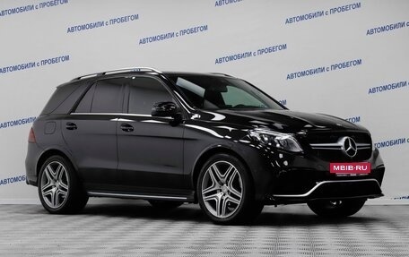 Mercedes-Benz GLE, 2017 год, 3 599 000 рублей, 19 фотография