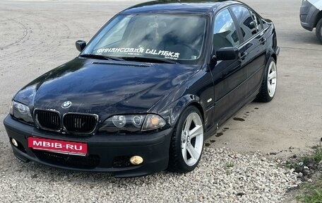 BMW 3 серия, 2001 год, 521 325 рублей, 2 фотография