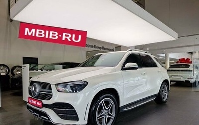 Mercedes-Benz GLE, 2021 год, 9 390 000 рублей, 1 фотография