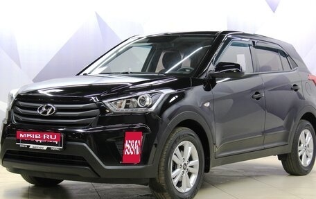 Hyundai Creta I рестайлинг, 2019 год, 1 965 400 рублей, 4 фотография