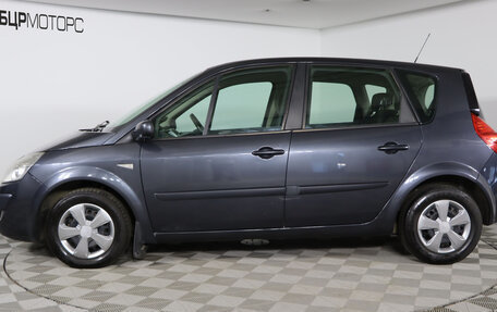 Renault Scenic III, 2008 год, 649 990 рублей, 8 фотография