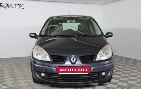 Renault Scenic III, 2008 год, 649 990 рублей, 2 фотография