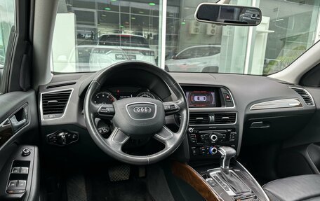 Audi Q5, 2013 год, 2 825 000 рублей, 6 фотография