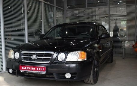 KIA Magentis I, 2004 год, 389 000 рублей, 1 фотография