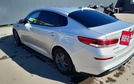 KIA Optima IV, 2018 год, 2 330 000 рублей, 2 фотография