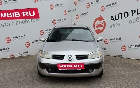Renault Megane II, 2005 год, 349 000 рублей, 5 фотография