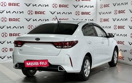 KIA Rio IV, 2020 год, 1 775 000 рублей, 2 фотография