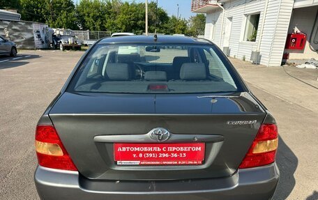 Toyota Corolla, 2004 год, 685 000 рублей, 15 фотография