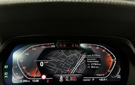 BMW X5, 2022 год, 8 499 000 рублей, 24 фотография