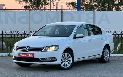 Volkswagen Passat B7, 2012 год, 1 098 000 рублей, 1 фотография