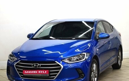 Hyundai Elantra VI рестайлинг, 2016 год, 1 289 000 рублей, 1 фотография