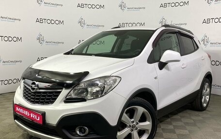 Opel Mokka I, 2013 год, 1 099 000 рублей, 1 фотография