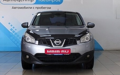 Nissan Qashqai, 2012 год, 1 499 000 рублей, 1 фотография