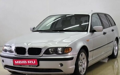 BMW 3 серия, 2004 год, 720 000 рублей, 1 фотография
