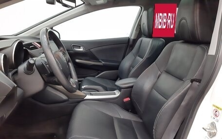 Honda Civic IX, 2012 год, 1 490 000 рублей, 10 фотография