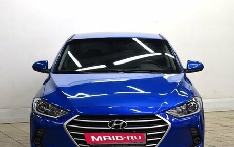 Hyundai Elantra VI рестайлинг, 2016 год, 1 289 000 рублей, 2 фотография