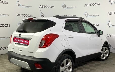 Opel Mokka I, 2013 год, 1 099 000 рублей, 2 фотография