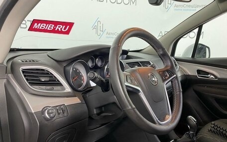 Opel Mokka I, 2013 год, 1 099 000 рублей, 9 фотография