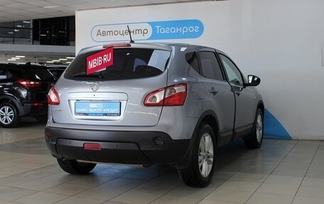 Nissan Qashqai, 2012 год, 1 499 000 рублей, 7 фотография