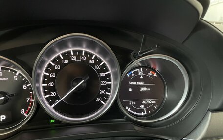 Mazda 6, 2020 год, 2 767 000 рублей, 28 фотография