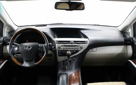 Lexus RX III, 2010 год, 2 099 900 рублей, 9 фотография
