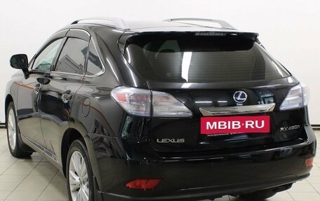 Lexus RX III, 2010 год, 2 099 900 рублей, 7 фотография