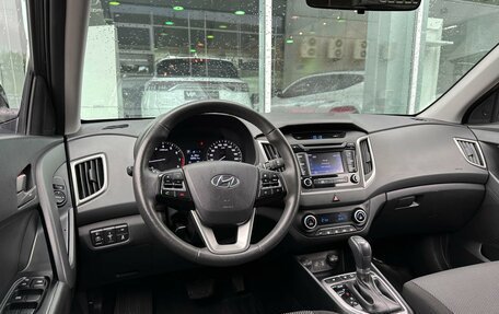 Hyundai Creta I рестайлинг, 2018 год, 1 830 000 рублей, 6 фотография