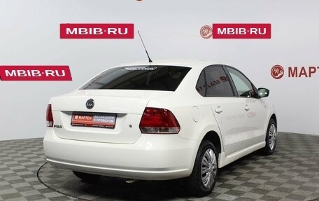 Volkswagen Polo VI (EU Market), 2012 год, 699 000 рублей, 5 фотография