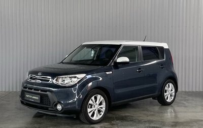 KIA Soul II рестайлинг, 2016 год, 1 799 000 рублей, 1 фотография