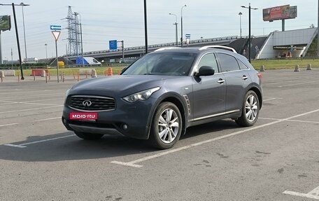 Infiniti FX II, 2010 год, 1 700 000 рублей, 1 фотография