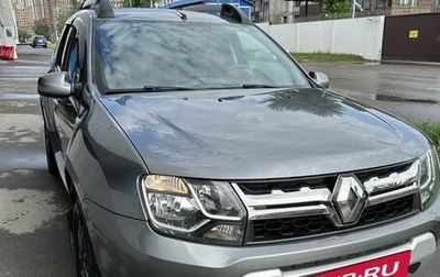 Renault Duster I рестайлинг, 2020 год, 1 840 000 рублей, 1 фотография