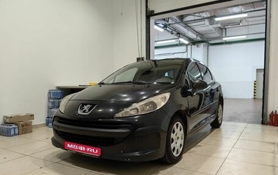 Peugeot 207 I, 2007 год, 345 450 рублей, 1 фотография