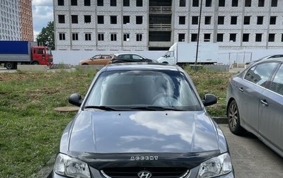 Hyundai Accent II, 2007 год, 530 000 рублей, 1 фотография