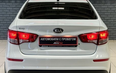 KIA Rio III рестайлинг, 2015 год, 1 237 000 рублей, 6 фотография