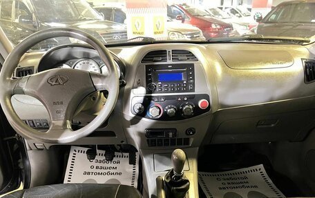 Chery Tiggo (T11), 2008 год, 389 000 рублей, 8 фотография