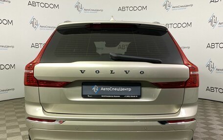 Volvo XC60 II, 2018 год, 3 199 900 рублей, 6 фотография