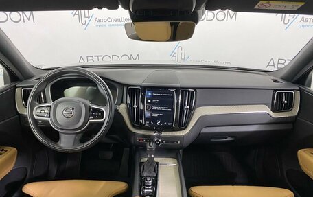 Volvo XC60 II, 2018 год, 3 199 900 рублей, 11 фотография