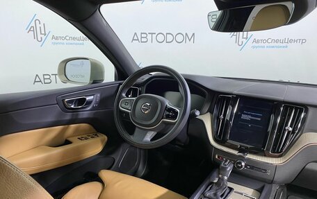Volvo XC60 II, 2018 год, 3 199 900 рублей, 12 фотография