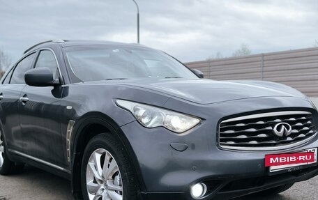 Infiniti FX II, 2010 год, 1 700 000 рублей, 13 фотография